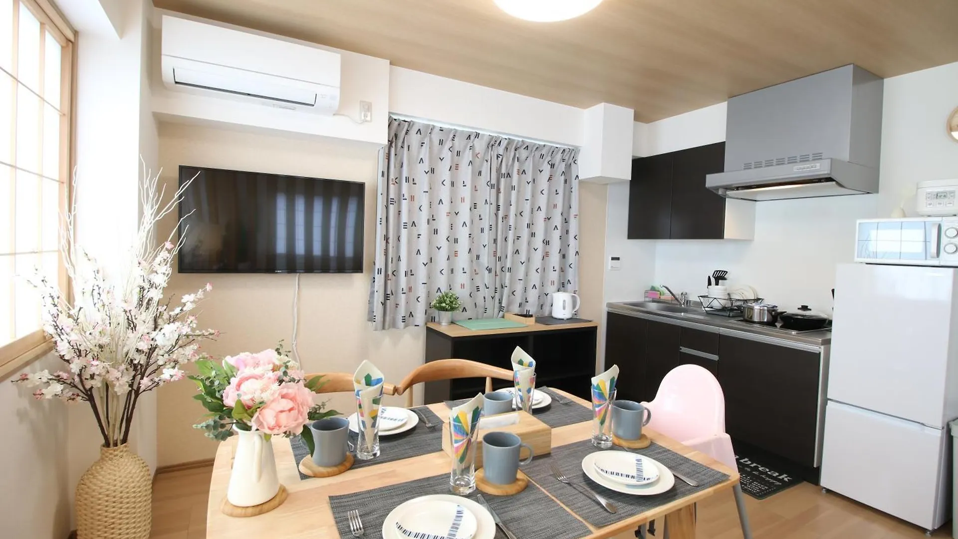 Uhome Suido Apartment Sd Tokio