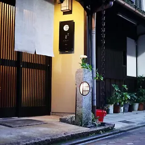 https://kyo-akari-inn.hotels-in-kyoto.org