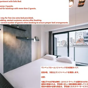 アパート Ustay Ueno, 東京都