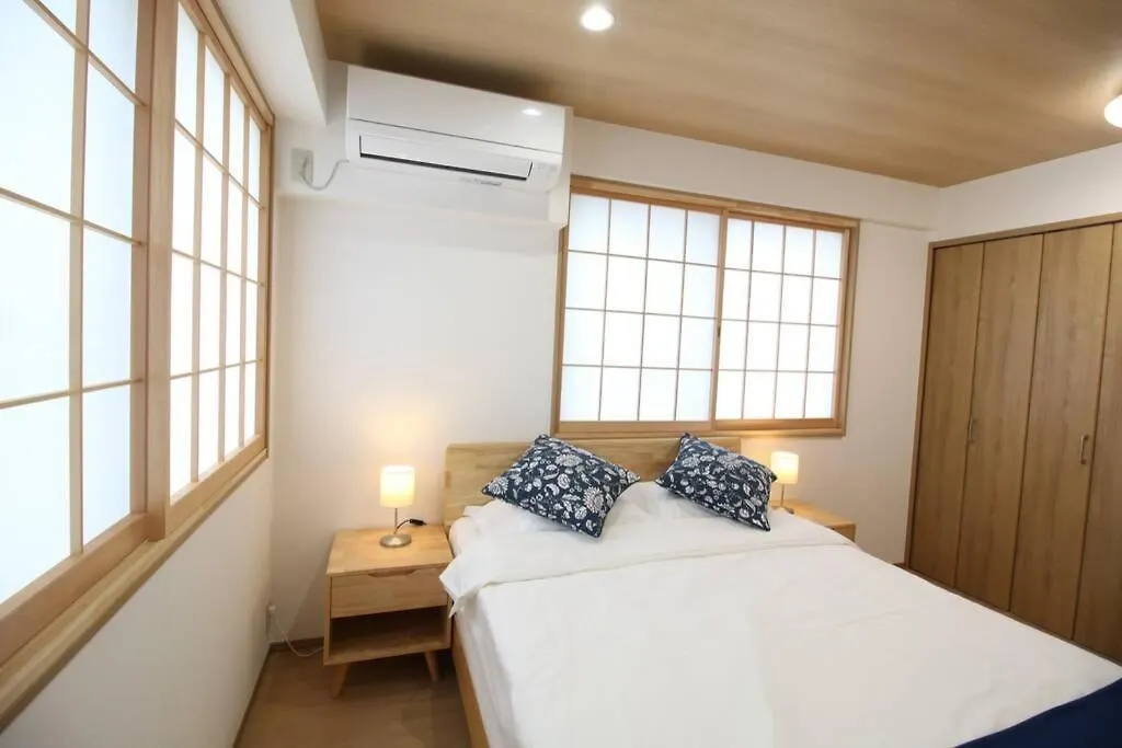 Uhome Suido Apartment Sd Tōkyō Japon