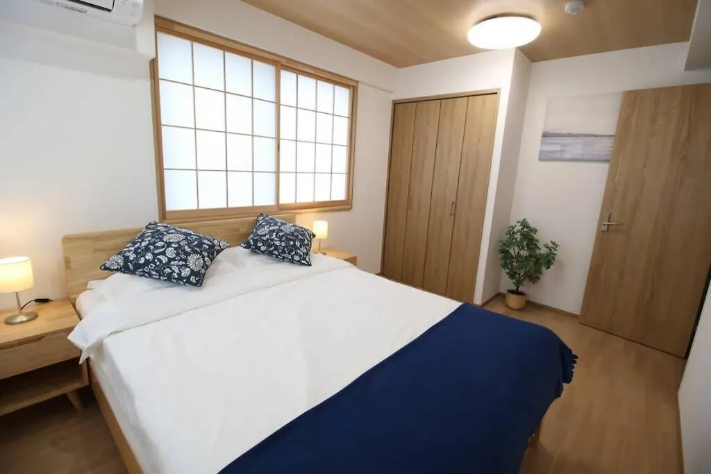 Uhome Suido Apartment Sd Tōkyō