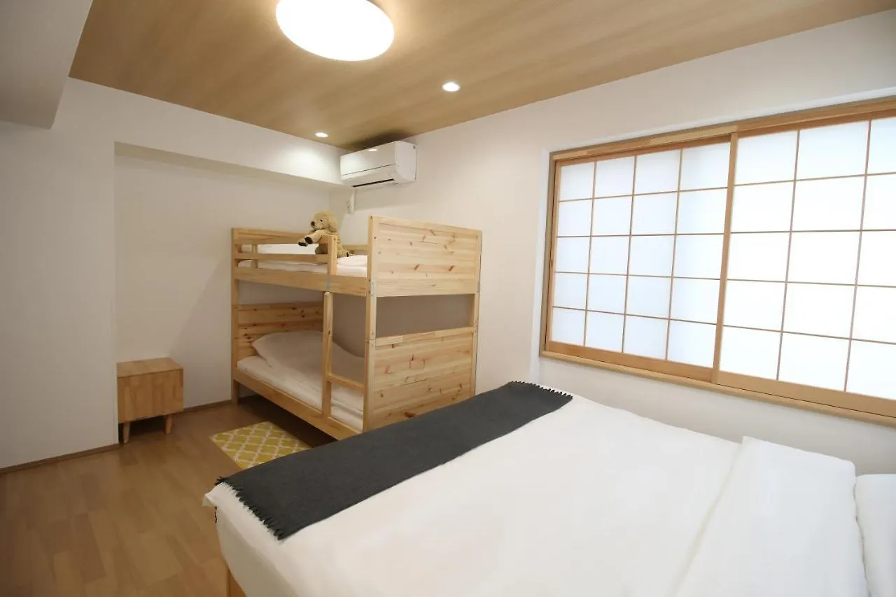 Uhome Suido Apartment Sd Tōkyō