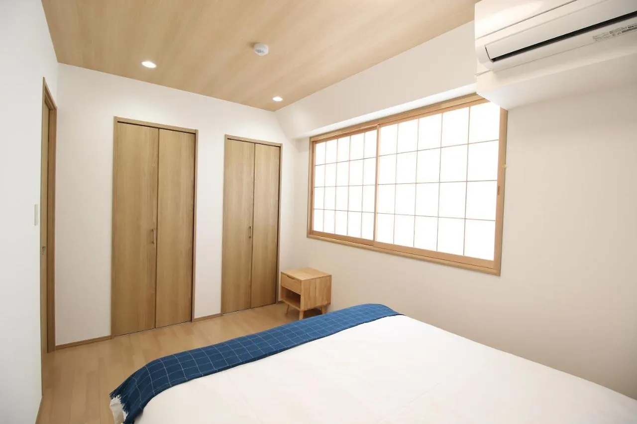 Uhome Suido Apartment Sd Tōkyō Japon