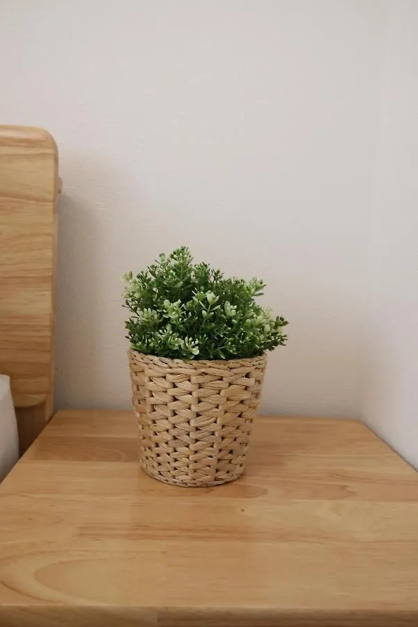 Uhome Suido Apartment Sd Tōkyō 0*,  Japon