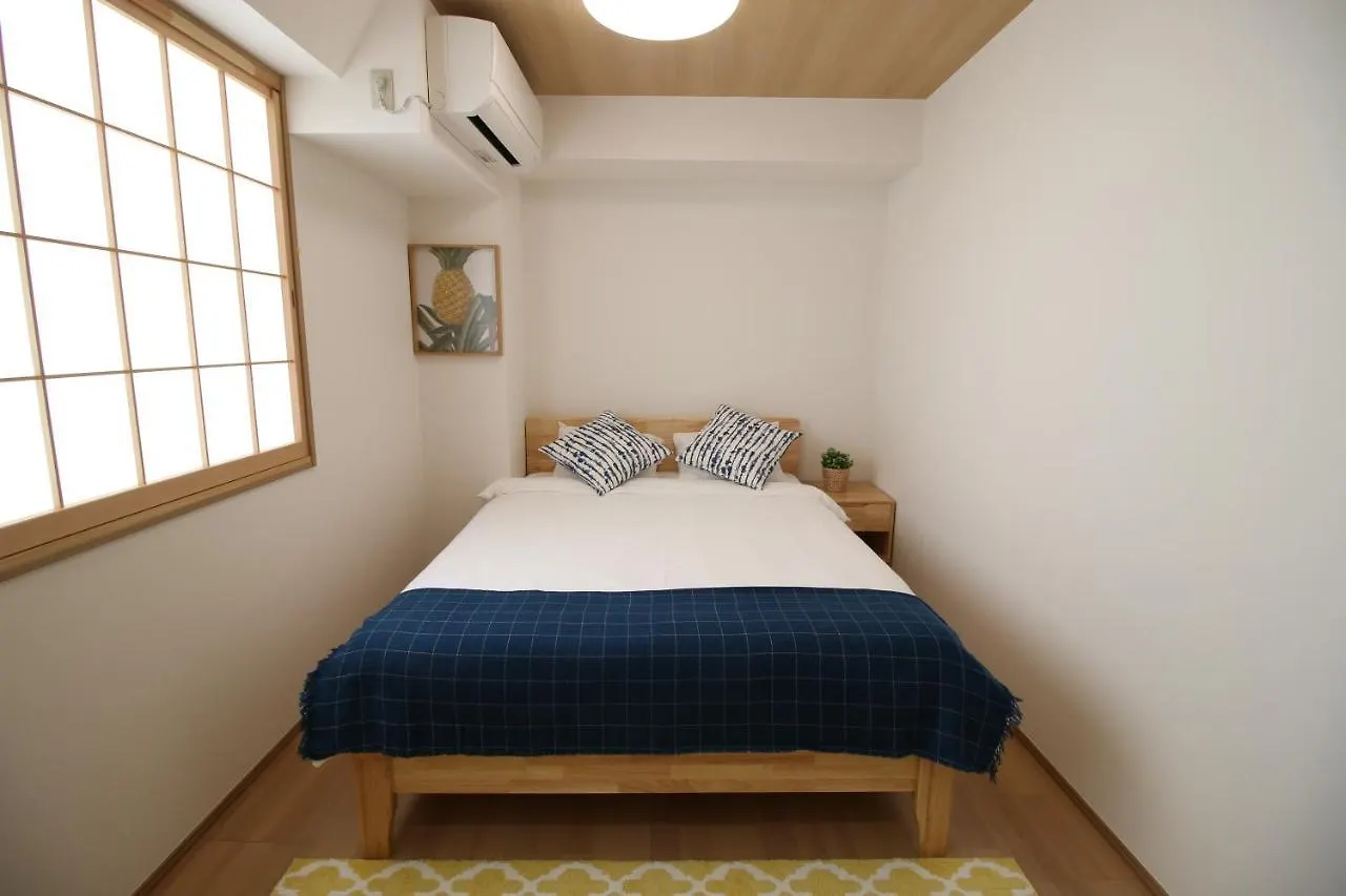 Uhome Suido Apartment Sd Tōkyō Japon