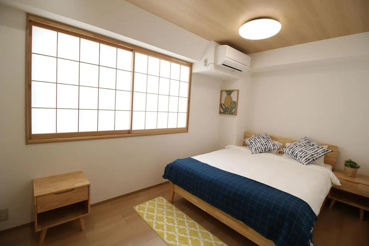 Uhome Suido Apartment Sd Tōkyō 0*,  Japon