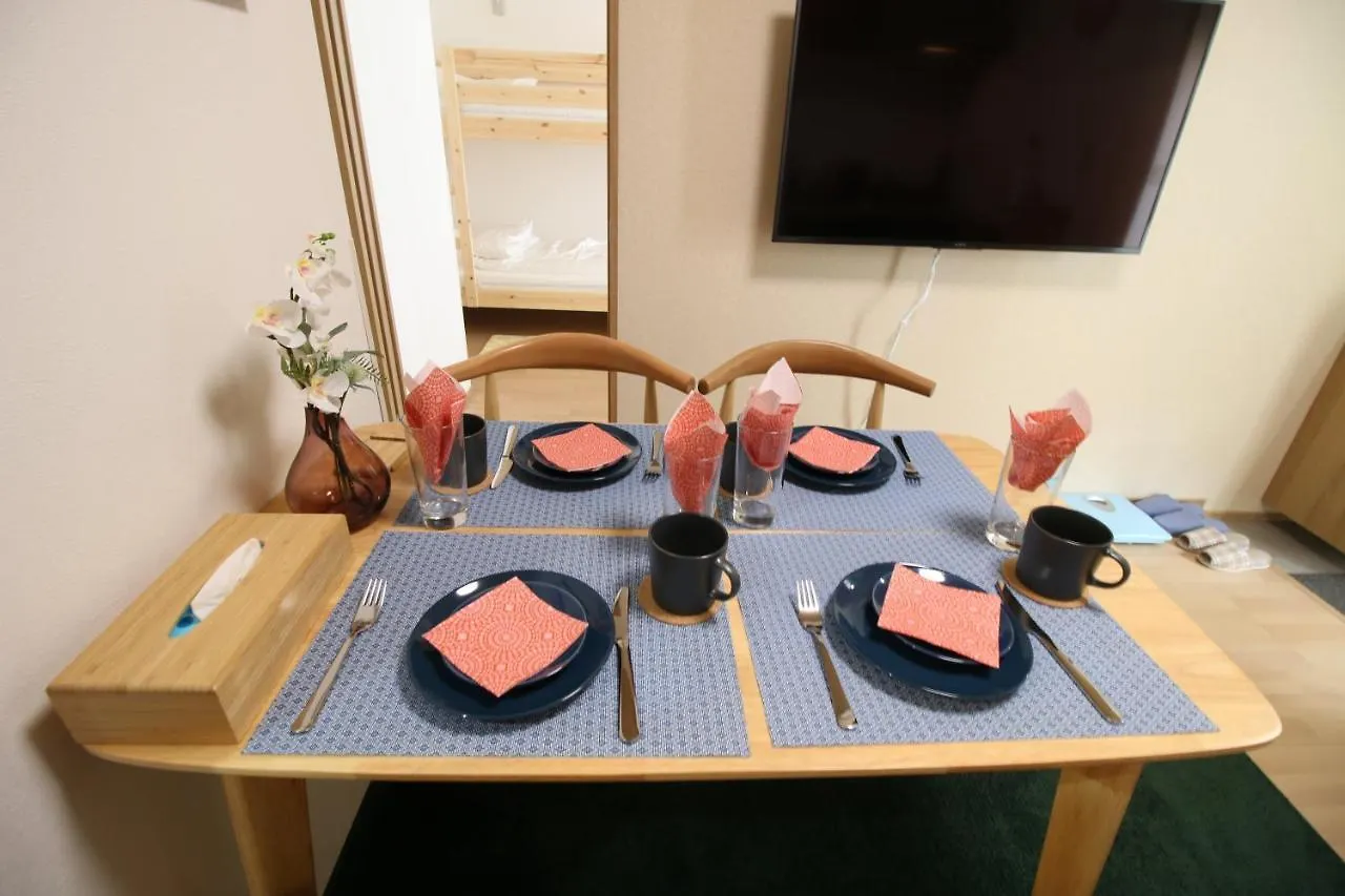 Uhome Suido Apartment Sd Tōkyō