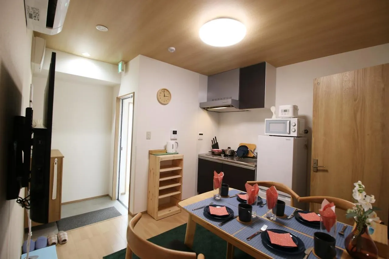 Uhome Suido Apartment Sd Tōkyō