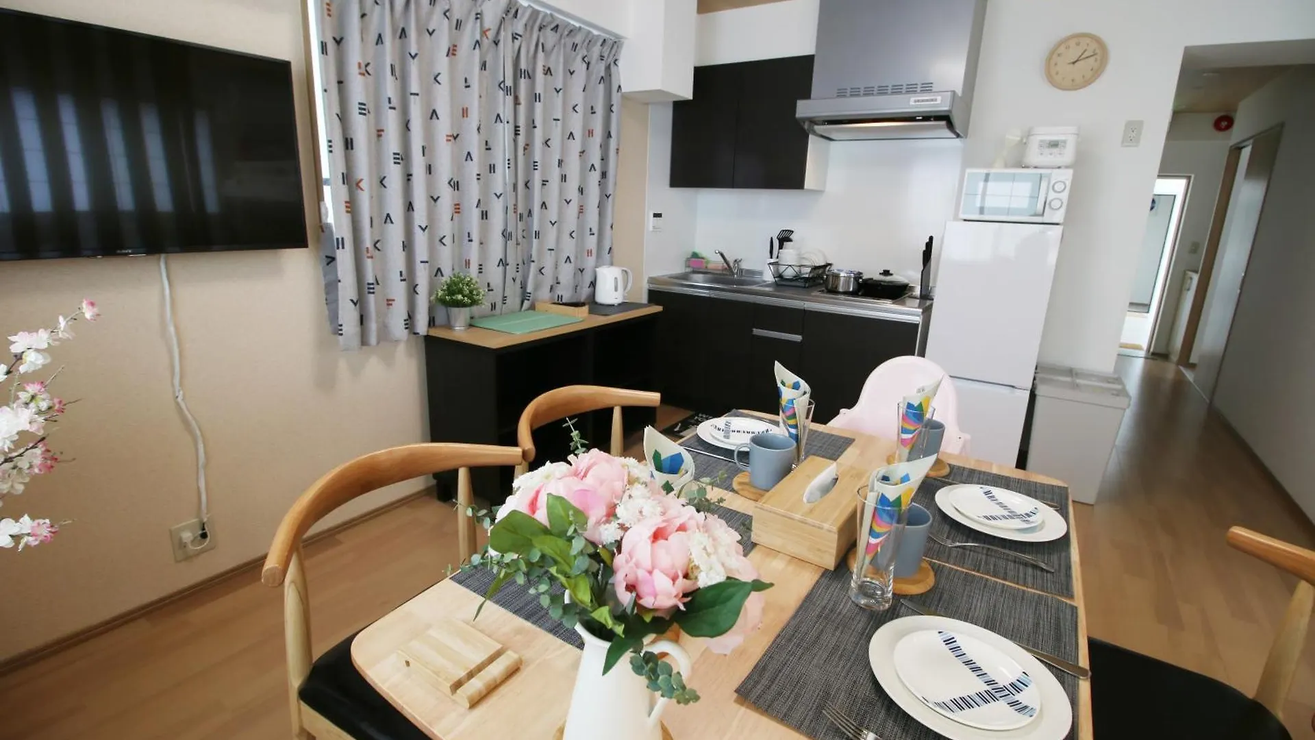 Uhome Suido Apartment Sd Tōkyō Japon